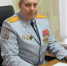 Сегодня День работника органов внутренних дел Российской Федерации - Администрация городского округа