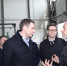 Нажмите для просмотра в полном размере... - Газета Кулебакский металлист