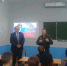 Урок мужества «Имею честь служить тебе, Отчизна!» - Администрация городского округа