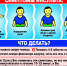 Нажмите для просмотра в полном размере... - Газета Кулебакский металлист