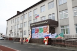 Нажмите для просмотра в полном размере...