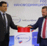 Нажмите для просмотра в полном размере... - Газета Кулебакский металлист