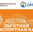 Нажмите для просмотра в полном размере... - Газета Кулебакский металлист