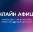 Нажмите для просмотра в полном размере... - Газета Кулебакский металлист