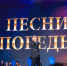 Нажмите для просмотра в полном размере... - Газета Кулебакский металлист