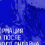 Нажмите для просмотра в полном размере... - Газета Кулебакский металлист