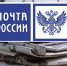 Продолжается досрочная подписка на I полугодие 2021 года по текущим ценам на городские и районные СМИ Нижегородской области - Администрация городского округа