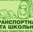 Объявление! - Газета Кулебакский металлист