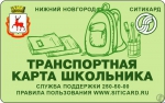 Объявление!
