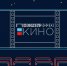 Нижегородские киноманы смогут бесплатно попасть на ночной сеанс. «Ночь кино» пройдет в Нижегородской области в рамках всероссийской акции - Администрация городского округа