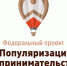 Нажмите для просмотра в полном размере... - Газета Кулебакский металлист