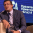Глеб Никитин: «Пандемия ускорила цифровизацию региона» - Администрация городского округа