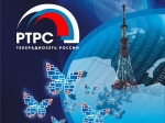 Кратковременные отключения трансляции эфирных телерадиопрограмм в Нижегородской области в октябре