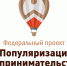 Нажмите для просмотра в полном размере... - Газета Кулебакский металлист