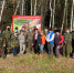 Нажмите для просмотра в полном размере... - Газета Кулебакский металлист