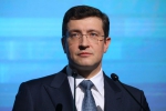 Нажмите для просмотра в полном размере...