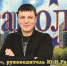 Свою предпринимательскую деятельность по перевозке пассажиров по городу Кулебаки Юрий Николаевич Разумков (фирма «Мегаполис») начинал с одной «ГАЗели» - Администрация городского округа