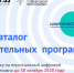 Нажмите для просмотра в полном размере... - Газета Кулебакский металлист