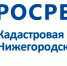 Управление Росреестра по Нижегородской области:  Можно ли зарегистрировать долгосрочный договор аренды на объект незавершенного строительства? - Администрация городского округа