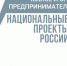 Нажмите для просмотра в полном размере... - Газета Кулебакский металлист