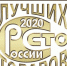 Нажмите для просмотра в полном размере... - Газета Кулебакский металлист