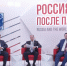 Нажмите для просмотра в полном размере... - Газета Кулебакский металлист