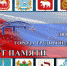 Нижний Новгород присоединится к Всероссийскому проекту «Мост памяти» - Администрация городского округа