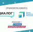 Нажмите для просмотра в полном размере... - Газета Кулебакский металлист