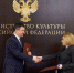 Министерство культуры РФ и Почта России вместе поддержат подписку на газеты и журналы - Администрация городского округа