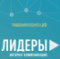 Нажмите для просмотра в полном размере... - Газета Кулебакский металлист