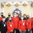 Призеров финала VIII Национального чемпионата «Молодые профессионалы»(WorldSkills Russia) и их наставников наградили в Нижегородском кремле - Администрация городского округа