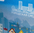 Нажмите для просмотра в полном размере... - Газета Кулебакский металлист