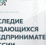 Нажмите для просмотра в полном размере... - Газета Кулебакский металлист
