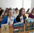 День краеведческого прославления «Славен город делами, славен город людьми» - Администрация городского округа
