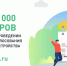 Нажмите для просмотра в полном размере... - Газета Кулебакский металлист