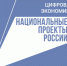 Нижегородским школьникам рассказали о современном "Цифровом производстве" в рамках всероссийской акции "Урок цифры" - Газета Кулебакский металлист