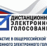 Нажмите для просмотра в полном размере... - Газета Кулебакский металлист