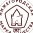 Нажмите для просмотра в полном размере... - Газета Кулебакский металлист