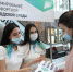 Нажмите для просмотра в полном размере... - Газета Кулебакский металлист