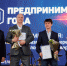 Нажмите для просмотра в полном размере... - Газета Кулебакский металлист