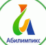Региональный чемпионат "Абилимпикс" по 27 компетенциям пройдет в Нижегородской области в сентябре - Газета Кулебакский металлист