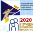 Нажмите для просмотра в полном размере... - Газета Кулебакский металлист