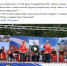 День города онлайн - Газета Кулебакский металлист