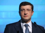 Нажмите для просмотра в полном размере...
