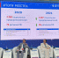 Нажмите для просмотра в полном размере... - Газета Кулебакский металлист