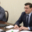 Нажмите для просмотра в полном размере... - Газета Кулебакский металлист