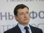 Нажмите для просмотра в полном размере...