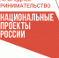 Нажмите для просмотра в полном размере... - Газета Кулебакский металлист