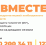 Нажмите для просмотра в полном размере... - Газета Кулебакский металлист