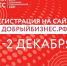 Нажмите для просмотра в полном размере... - Газета Кулебакский металлист
